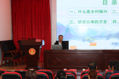 2023年推普助力鄉(xiāng)村振興大學生社會實踐暨互聯(lián)網(wǎng)文化活動總結