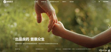 綿陽網(wǎng)站制作費(fèi)用詳解 公司網(wǎng)站開發(fā)需要多少錢？