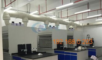 廈門(mén)知名實(shí)驗(yàn)室設(shè)計(jì)裝修公司推薦與南平實(shí)驗(yàn)室報(bào)價(jià)指南